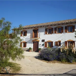 Cortijo Abedules Apartamento